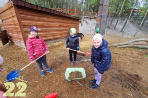 Prvňáci navštívili Farmapark U Toma