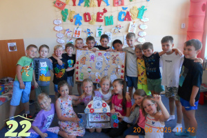 2025-06-20_11-42-33